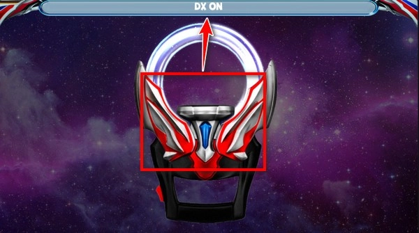 欧布圆环版安卓下载