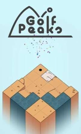 高尔夫模拟器游戏纯净版图3