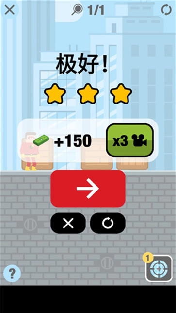 超级英雄联盟图5