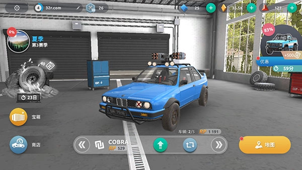 钢铁之怒免费下载