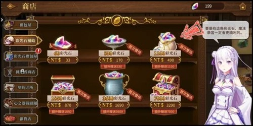 MyCard官网版下载