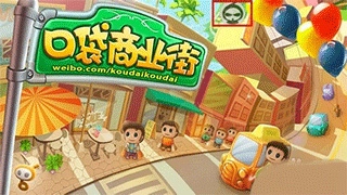 葫芦侠手机版下载