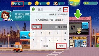 葫芦侠手机版下载