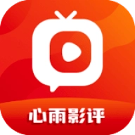 心雨影评