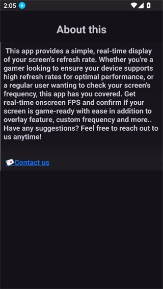 屏幕刷新率修改器图4