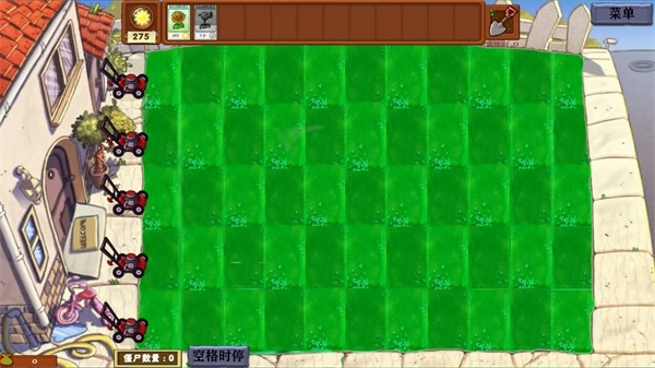 植物大战僵尸异化时空-图4