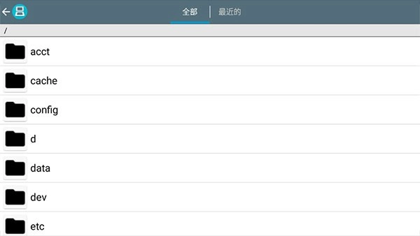 nds模拟器安卓版手机下载