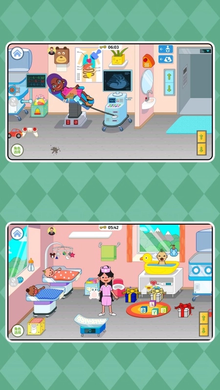 迷你小医院游戏