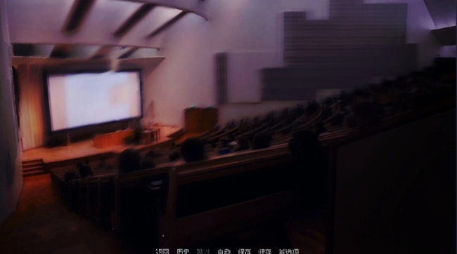 我的梦魇恋人汉化版