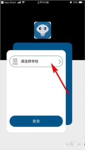 小灵龙安卓下载