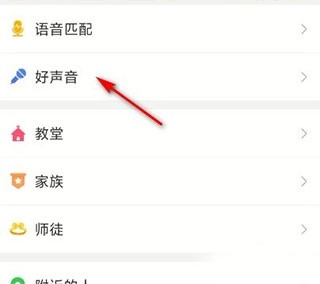 会玩中文版下载