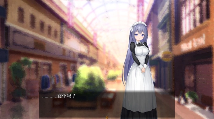 我的女仆安卓版