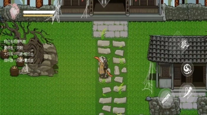 像素大闹天宫游戏