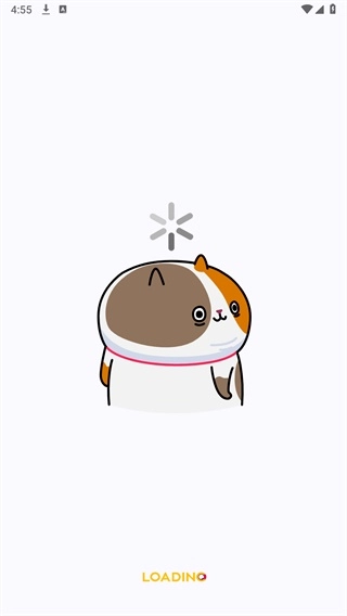 吃鸡优化器游戏官方最新版图4