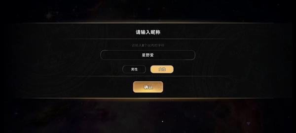 地狱有什么不好中文版安装包下载