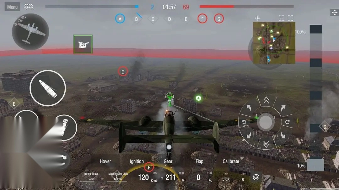 装甲纷争手机版图2