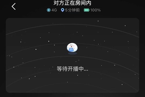bind软件正版下载