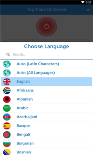 taptranslatescreen图2