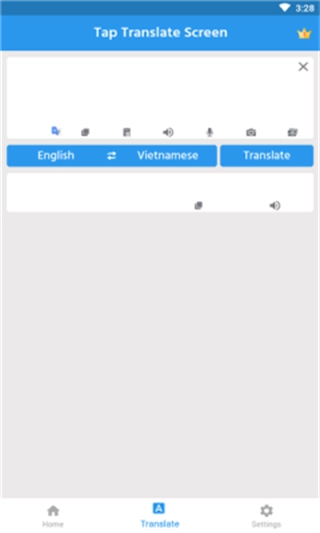taptranslatescreen图3