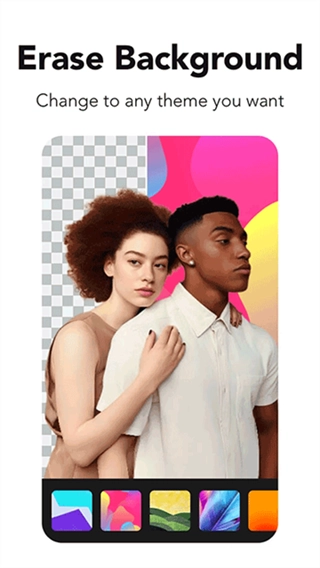 专业照片编辑器图1