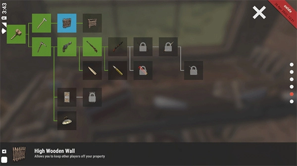 氧化物生存岛图5