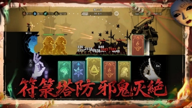 遺棄之地菜單版截圖0