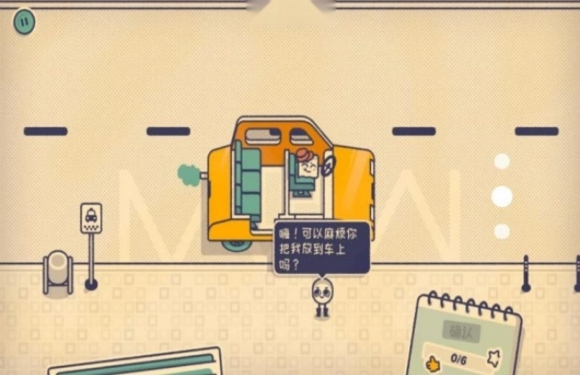 脑洞终极探索游戏