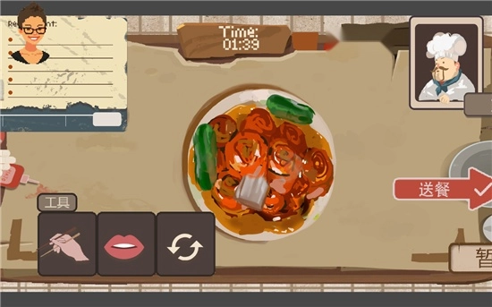 扒拉餐厅游戏【更新】图2