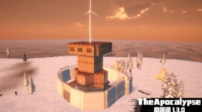 启示录游戏安卓汉化版