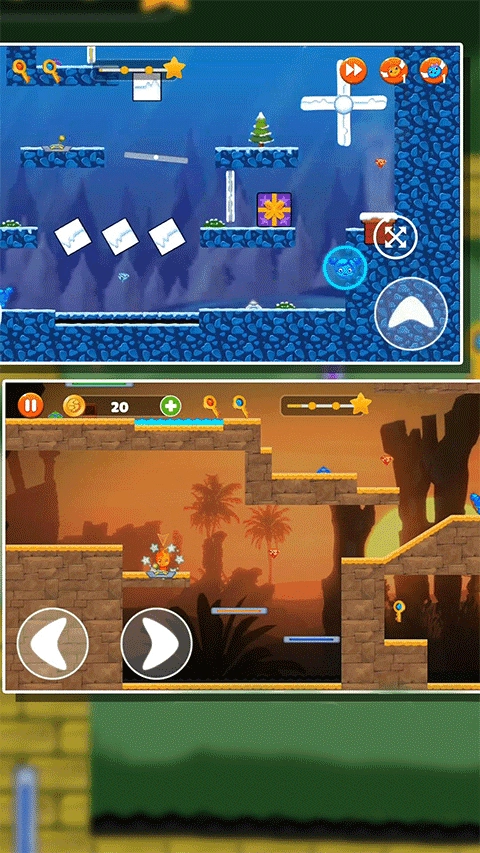 冰火人躲猫猫(1)