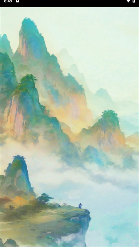 五福小菜地红包版图3