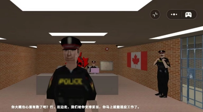 看守汤姆达尔游戏