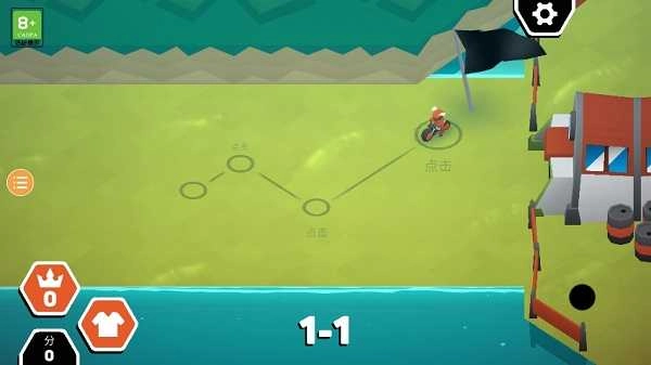 地狱摩托2安装下载