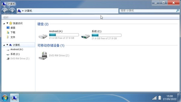 win7 simu图2
