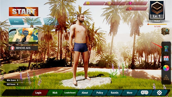 绝地生存手机下载