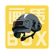 画质box