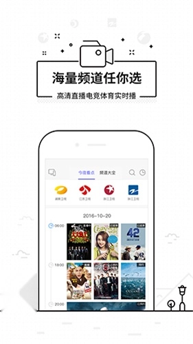 悟空遥控器正版图3