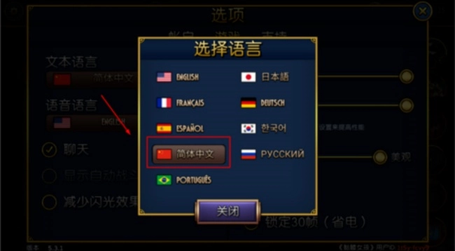 骷髅女孩skullgirls游戏