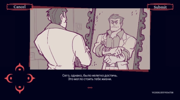 地狱把妹王游戏