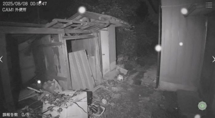 日本事故物件监视协会游戏