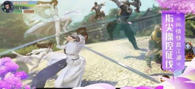 恐怖躲猫猫2手机版2