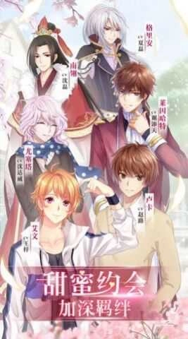 夏日公园的公厕3