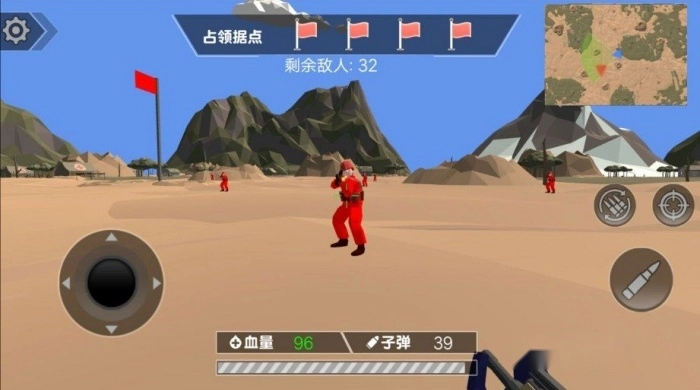 弹无虚发大作战游戏