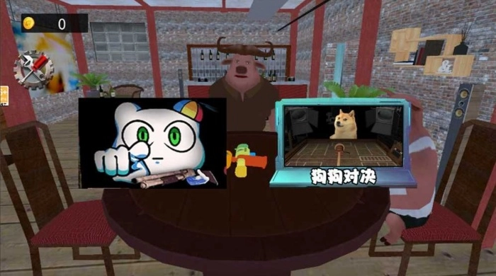 子弹轮盘对决游戏