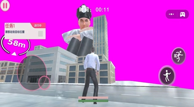 巨人模拟城市破坏游戏