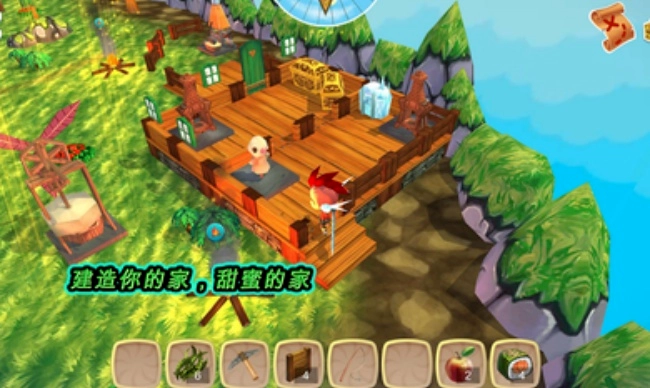 生存之王2国际服