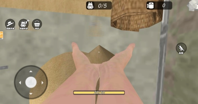 挖穿这世界游戏