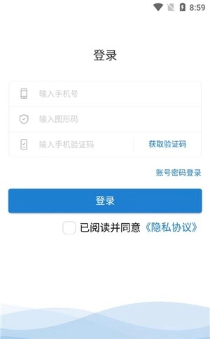 蜜雪冰城蜜学堂图1