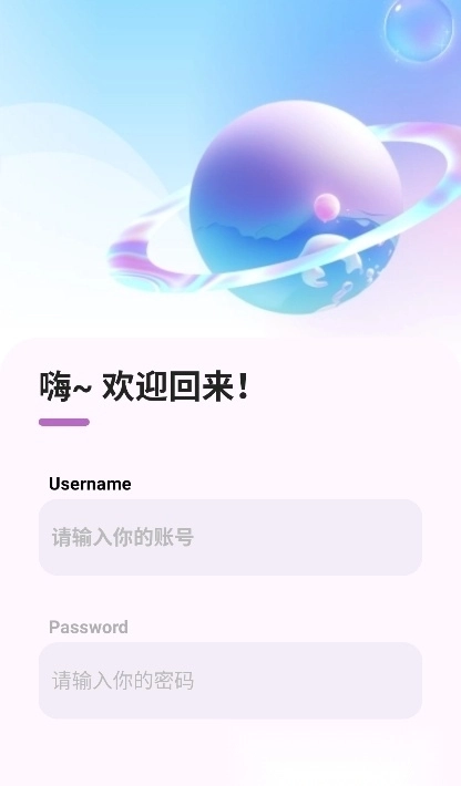 简妙匣工具箱【03-05】图4
