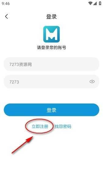 蓝猫动漫手机版图1